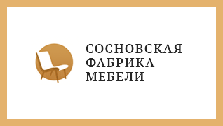 Сосновская фабрика мебели кухни. Сосновская фабрика мебели. Сосновская фабрика логотип. Сосновская фабрика мебели в Москве. Сосновская фабрика мебели официальный сайт.